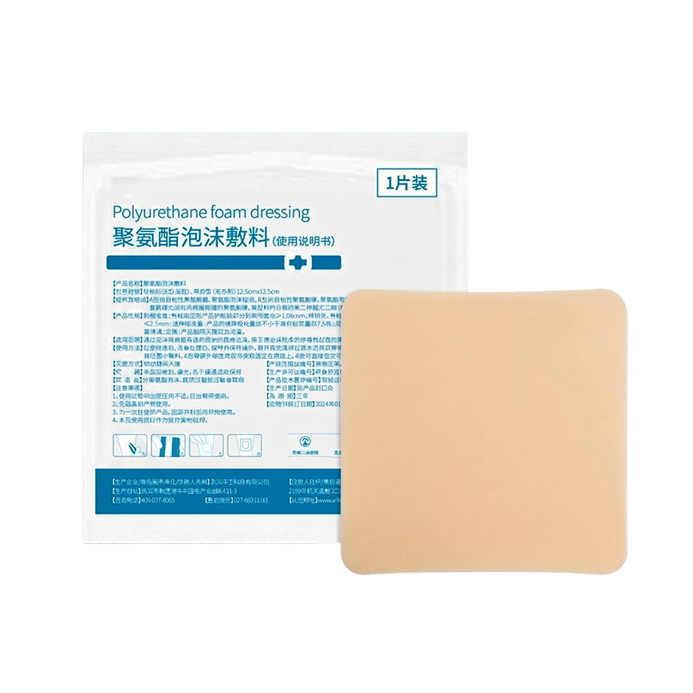 Băng bọt silicone để chăm sóc vết thương