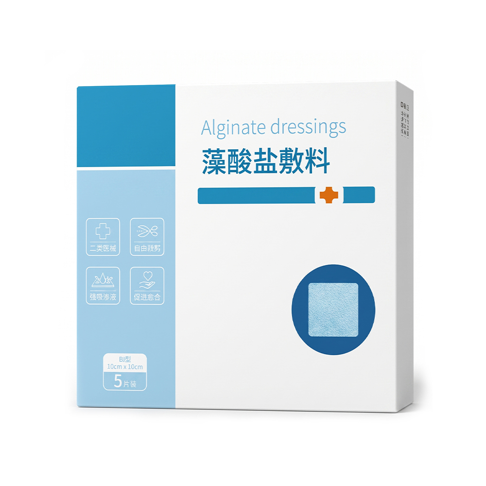 10cm*10cm 5 cái/hộp Băng Alginate